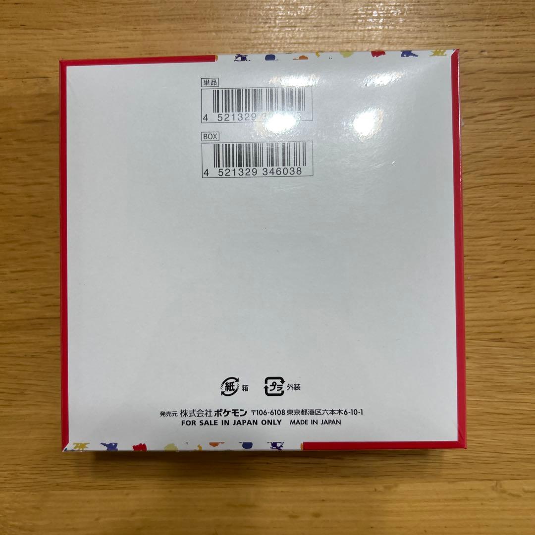 新品未開封 シュリンク付き ポケモンカード 151 1BOX