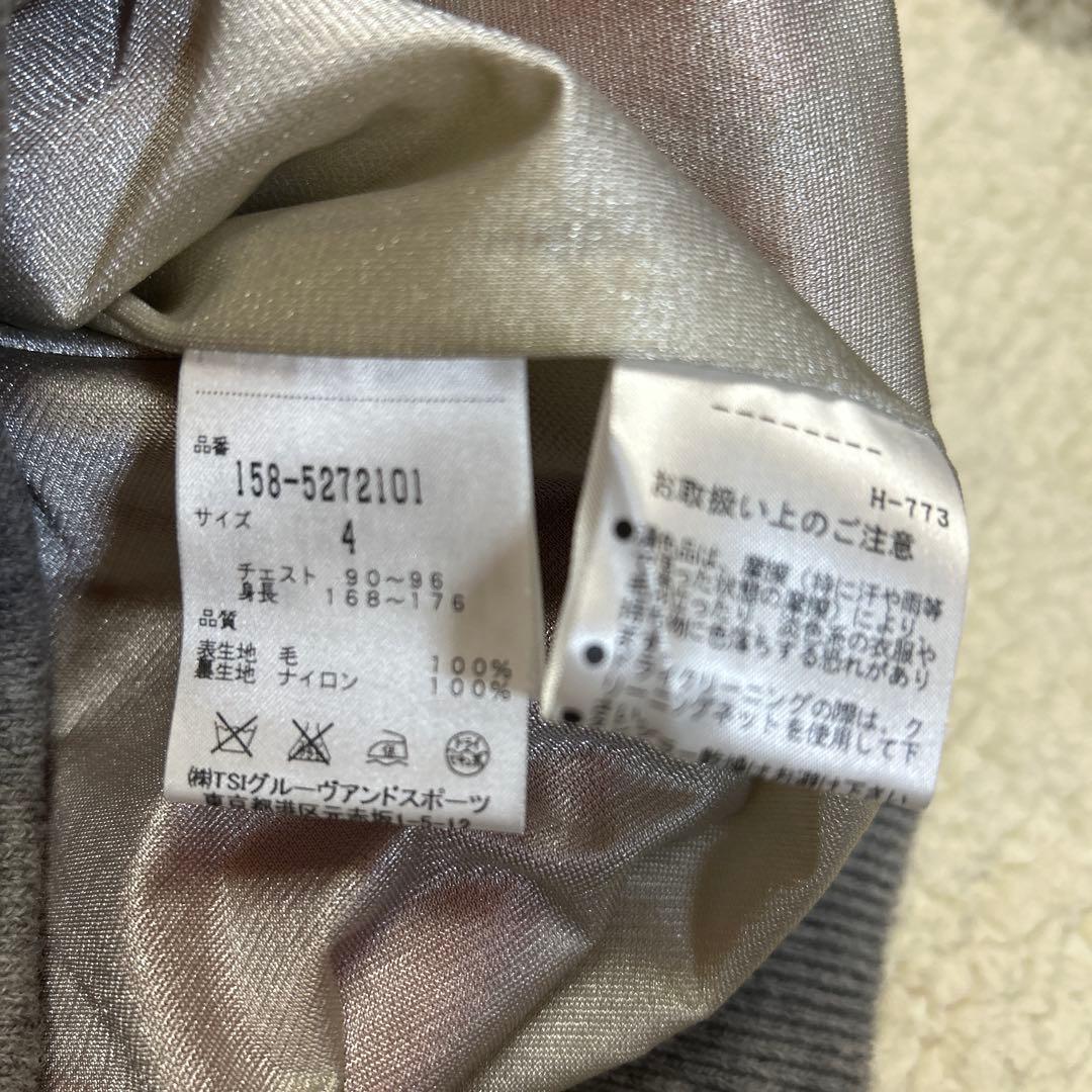 マスターバニーエディション　ジャケット
