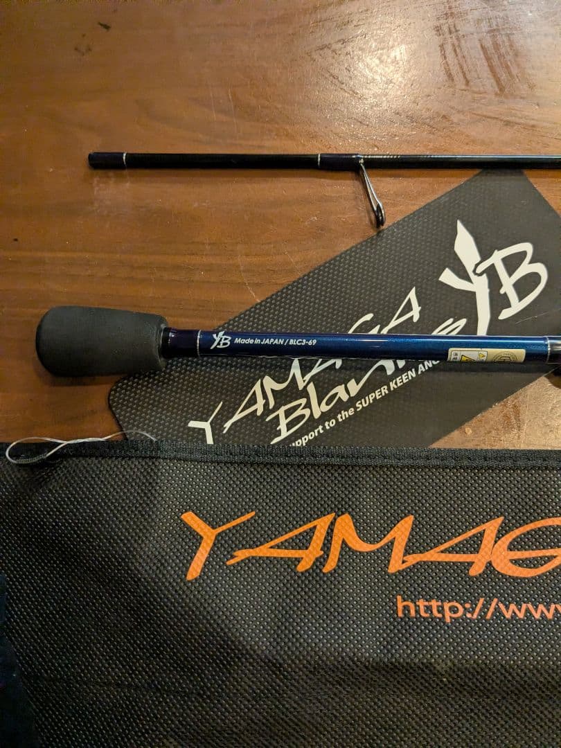 ヤマガブランクス ブルーカレントⅢ69YAMAGA Blanks