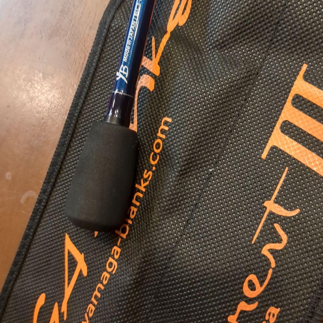 ヤマガブランクス ブルーカレントⅢ69YAMAGA Blanks
