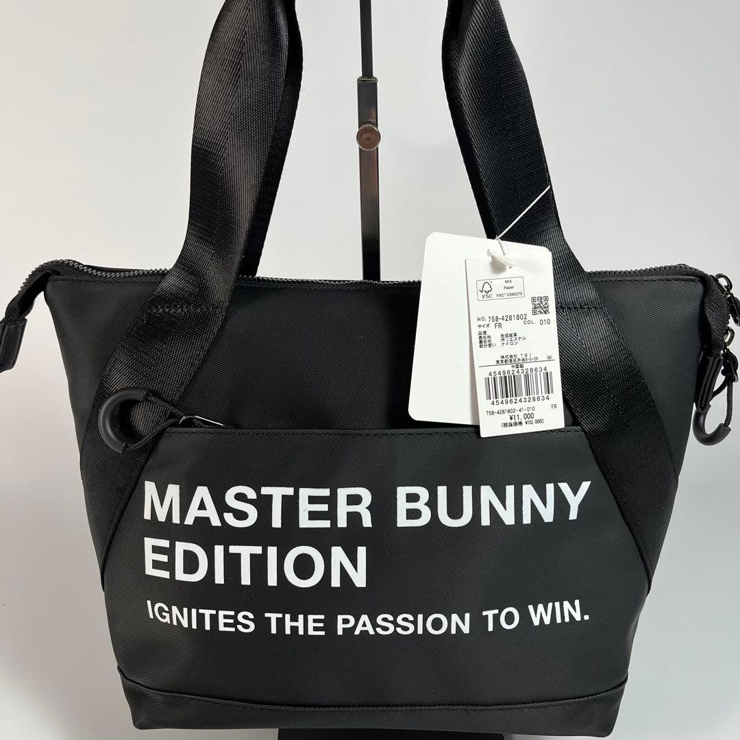 MASTER BUNNY EDITION カートバッグ　ゴルフ　ブラック