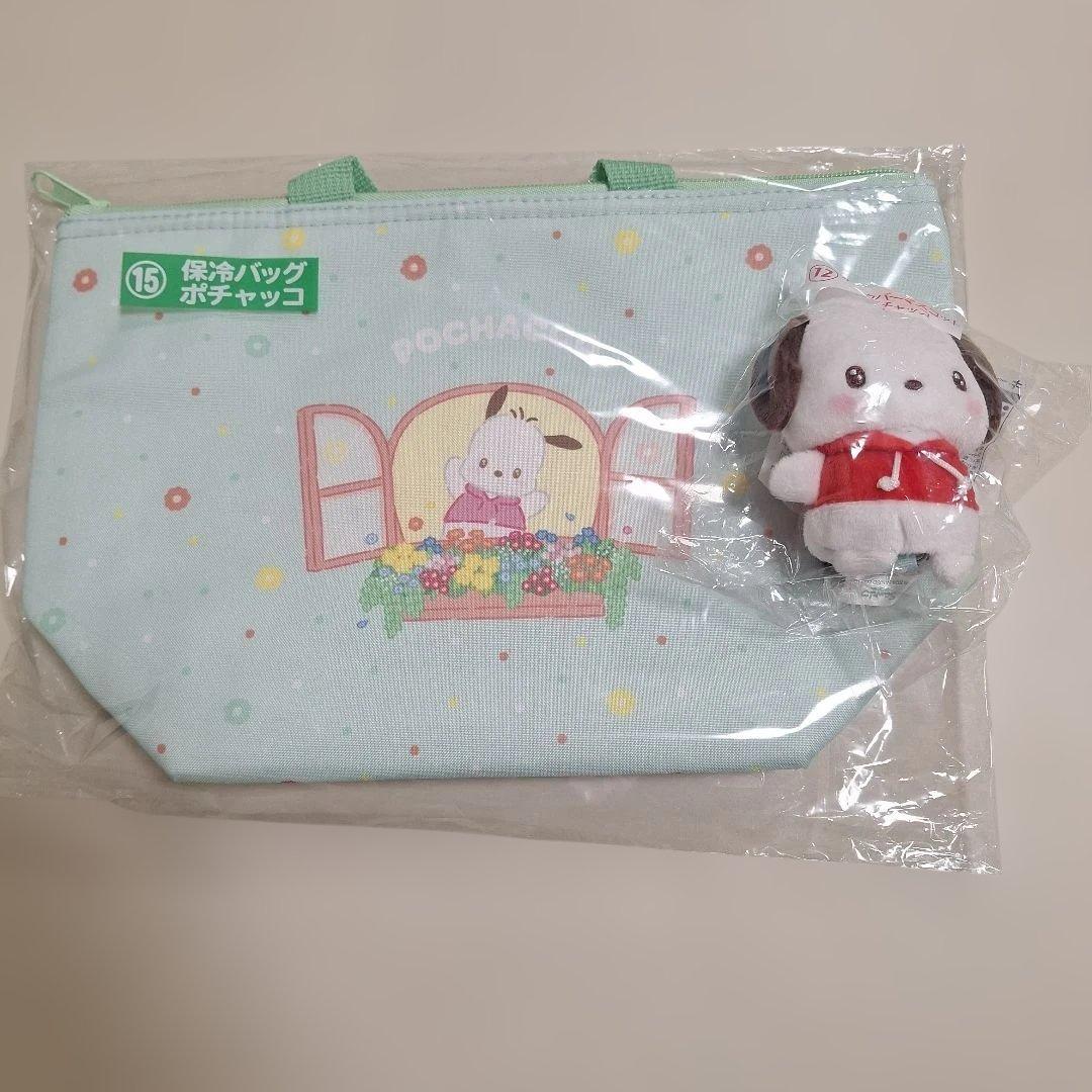FamilyMartオリジナル　サンリオキャラクターズ当たりくじ　お値下げ！！