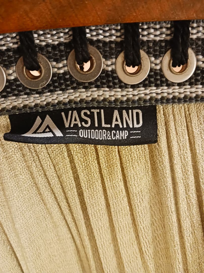 VASTLAND スタンド付きハンモック ベージュ