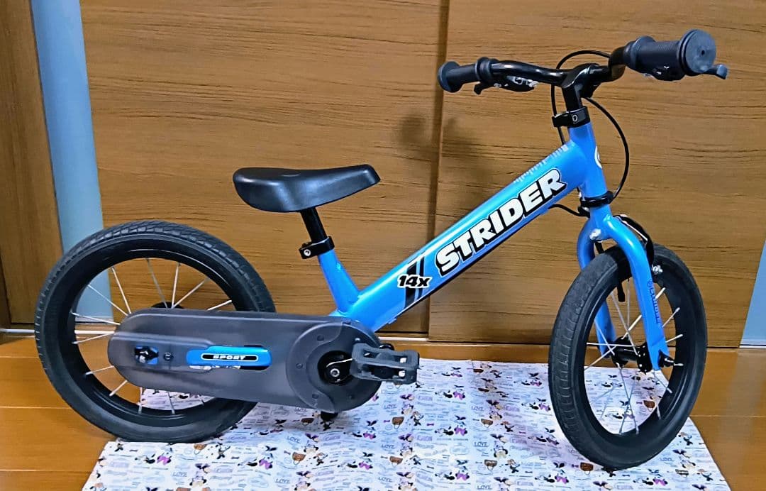 美品　STRIDER ストライダー　14X 　ブルー