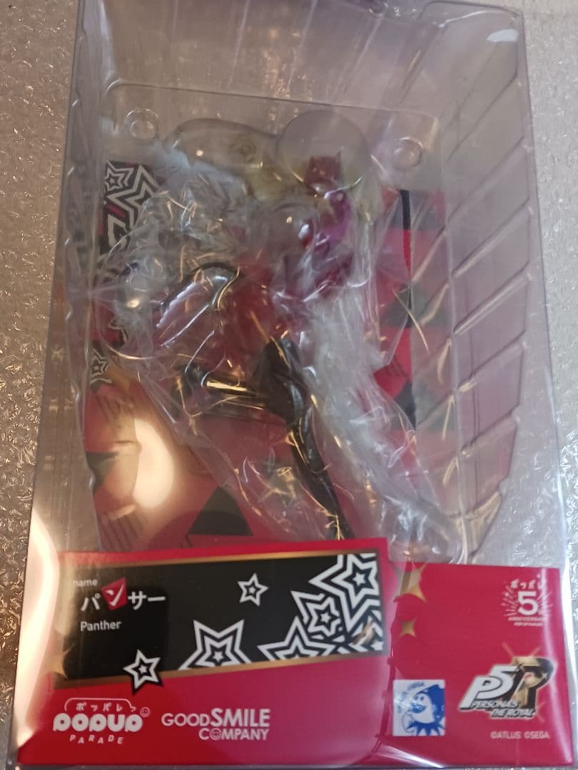 ペルソナ5 POP UP PARADEパンサー、ノワール2体セット