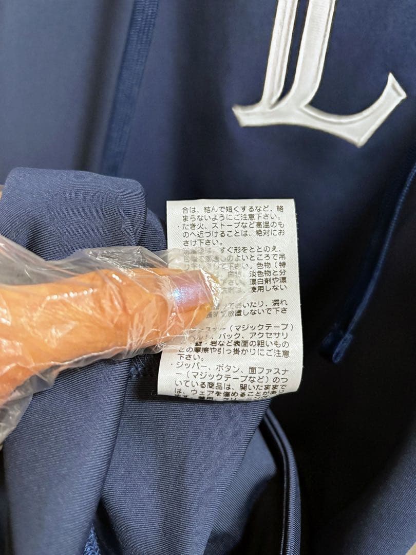 ⭐️SALE⭐️ 埼玉西武ライオンズ　 オーセンティックロゴパーカー　Mサイズ