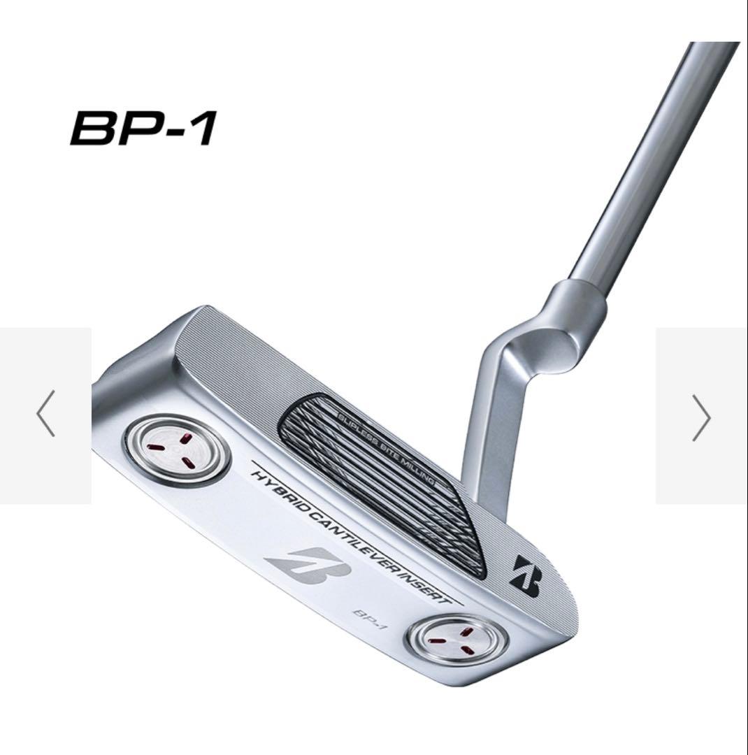 ブリヂストンゴルフ BP-1 パター 34インチ