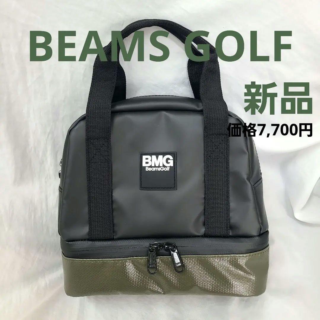 新品 ビームス ゴルフ 保冷付き カートバッグ