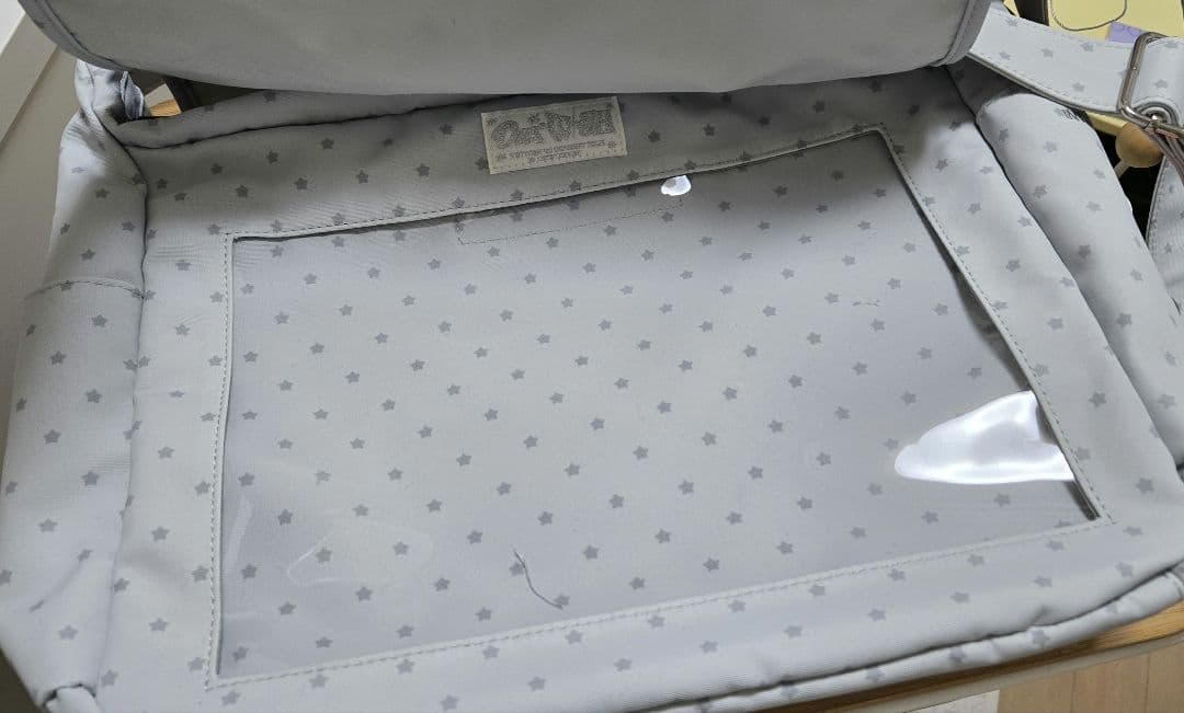 NCT WISH PVC CROSS BAG （JAEHEE）