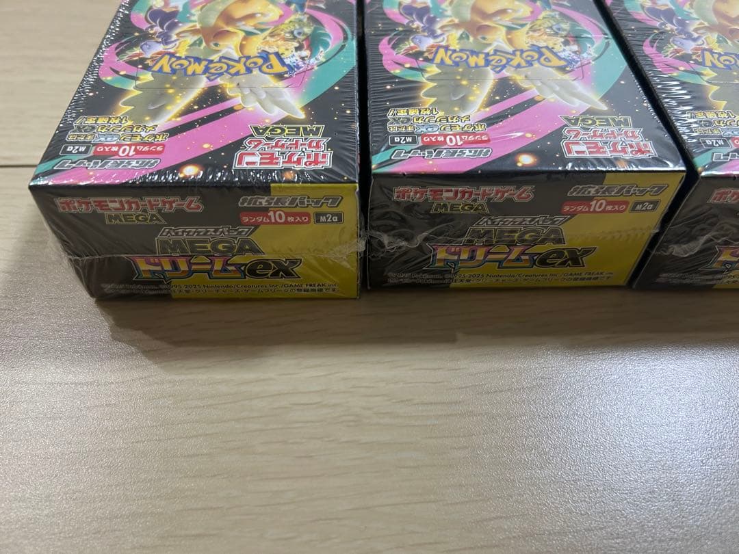 シュリンク付きポケモンカードMEGAハイクラスパックドリームex 4ボックス