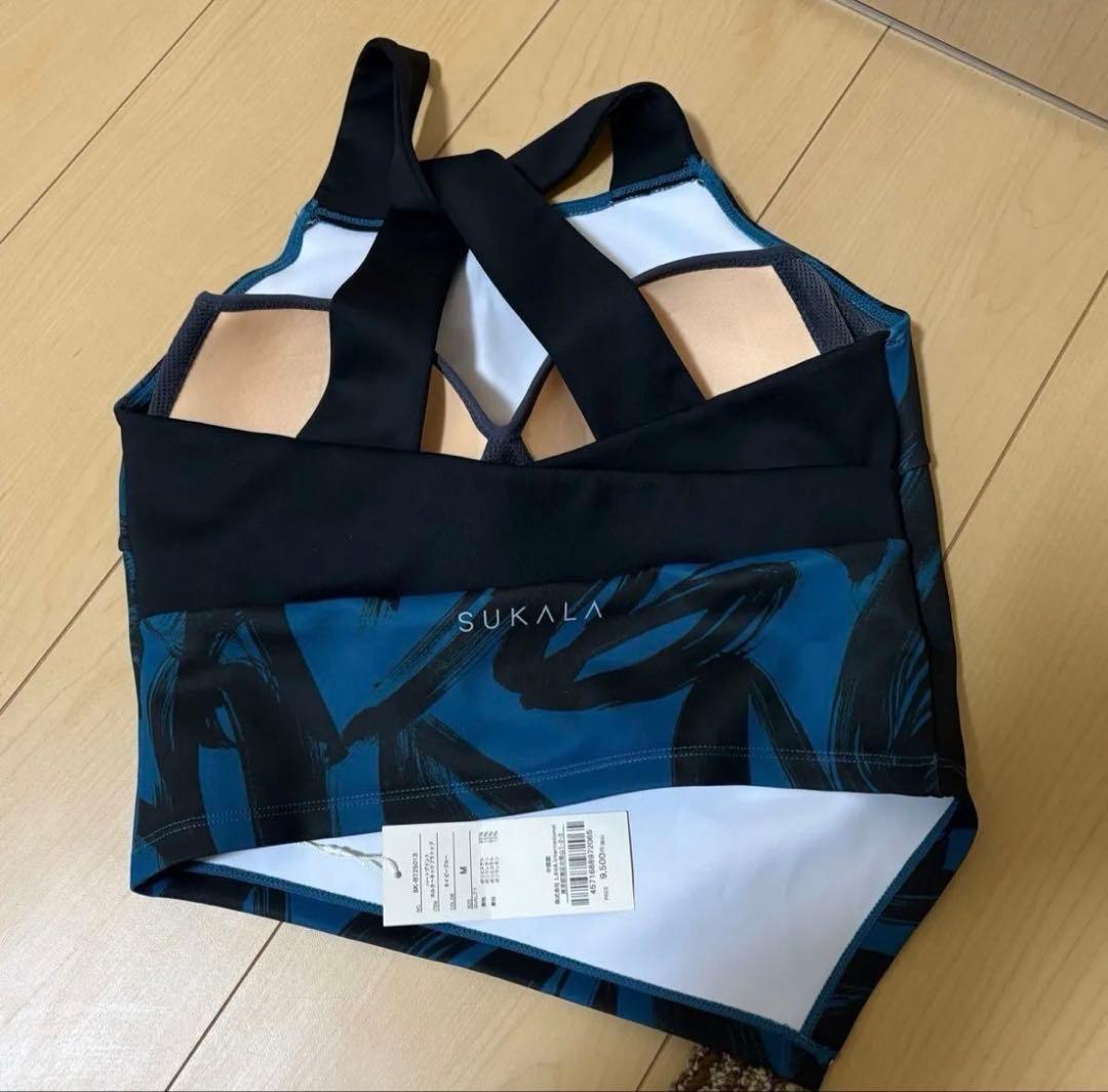 SUKALA ネイビーブルー ヨガトップ Mサイズ