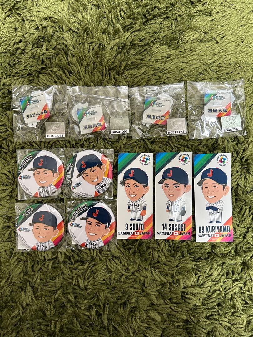 侍ジャパン 野球　WBC 2023 グッズ　ダルビッシュ　佐々木朗希　周東　他