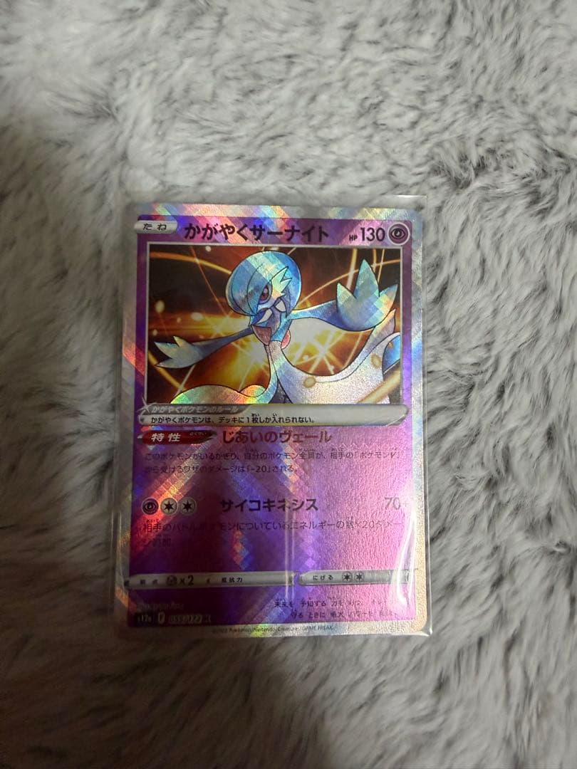 [特価‼️]ポケモンカード まとめ売りセット おまけ付き！