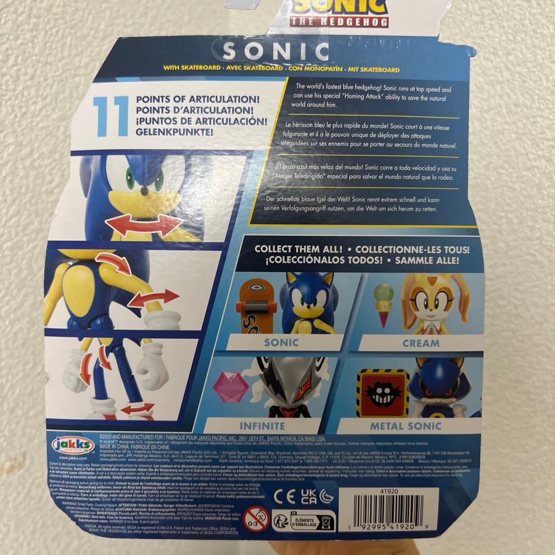 ソニック・ザ・ヘッジホッグ アクションフィギュア
