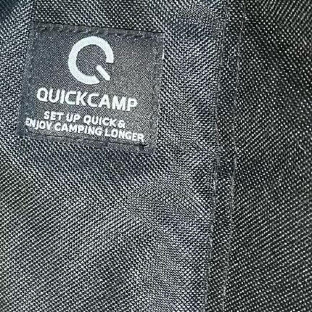 クイックキャンプ　QUICK CAMP クイックセットアップGIコット