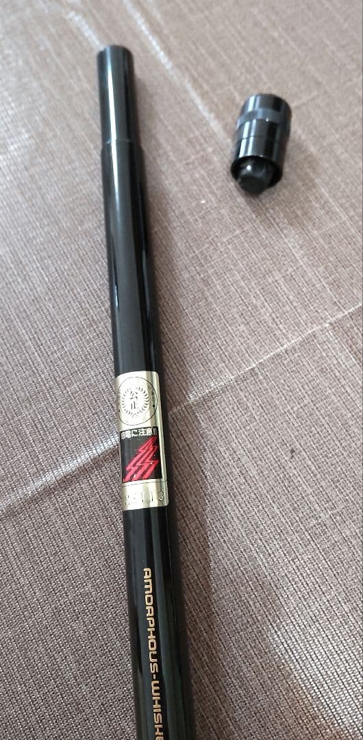 Daiwaテンカラ40L 3.98m 仕舞寸法56.5cm