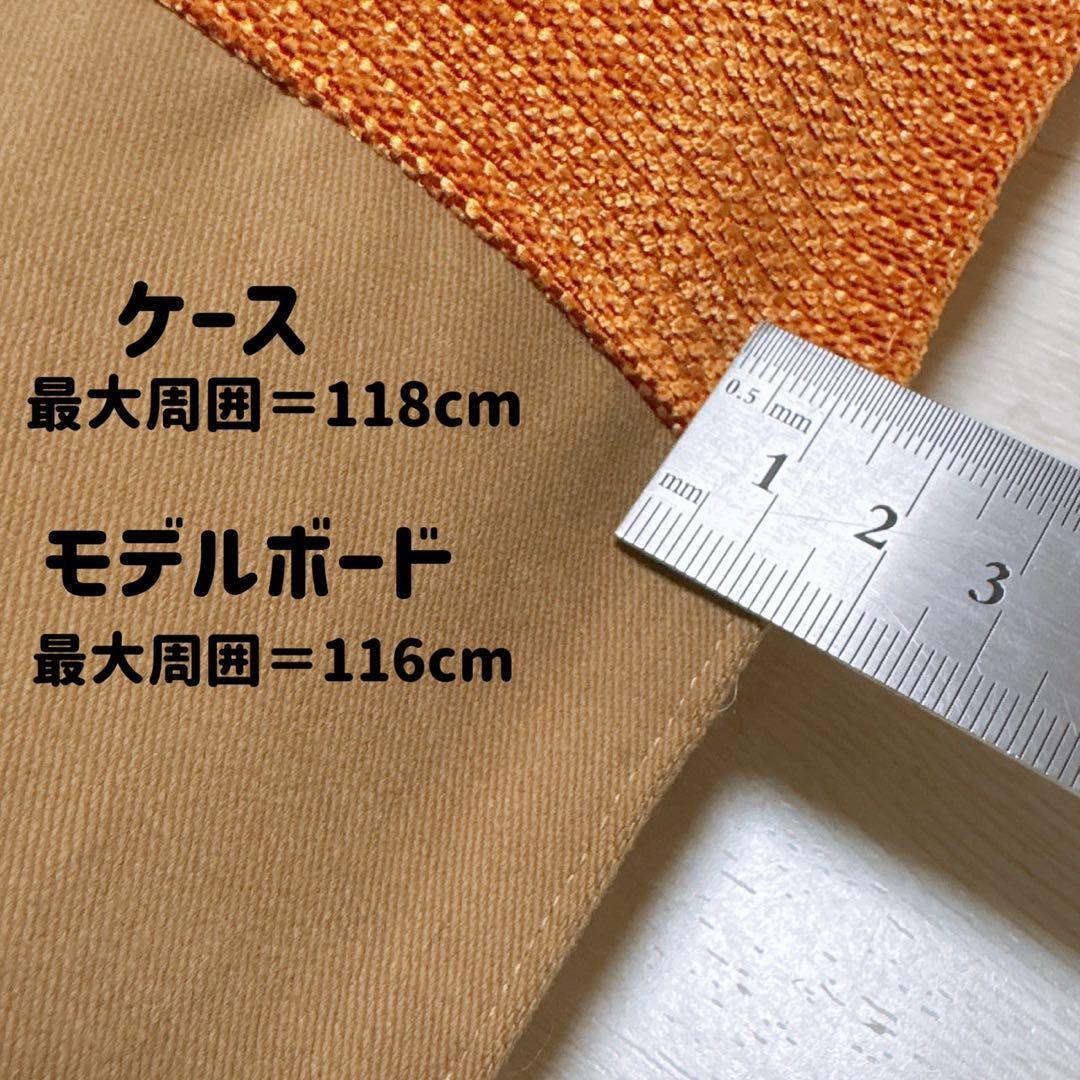 サーフボードケース(ケースサイズ7.9ft)