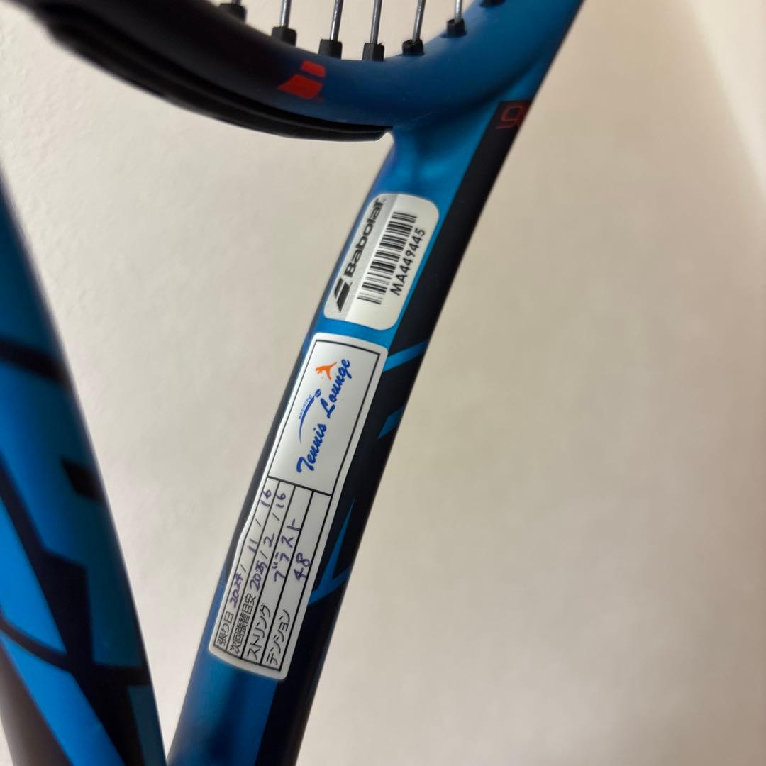 Babolat Pure Drive 98 2023モデル(G2)