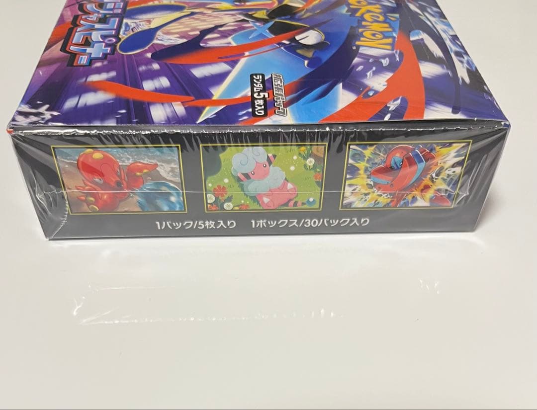 ニンジャスピナー　シュリンク付き　新品未開封1BOX ポケモンカード