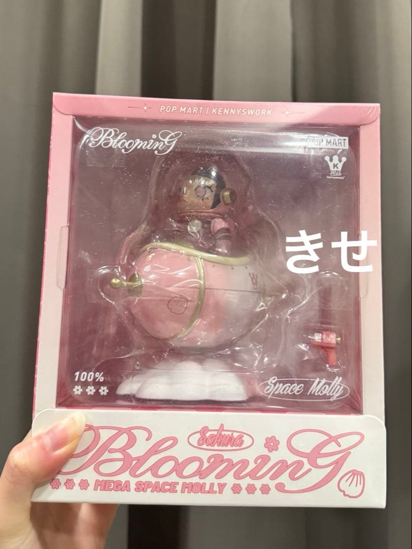 Blooming Space Molly 100% Popmart 桜日本限定