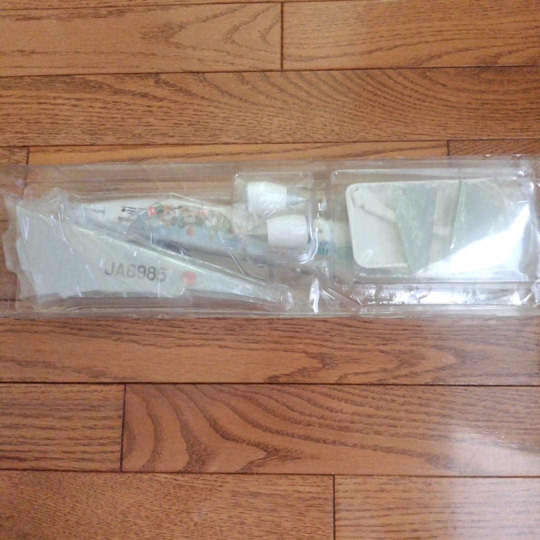 JAL ハピネスエクスプレス Boeing 777-200 1:200