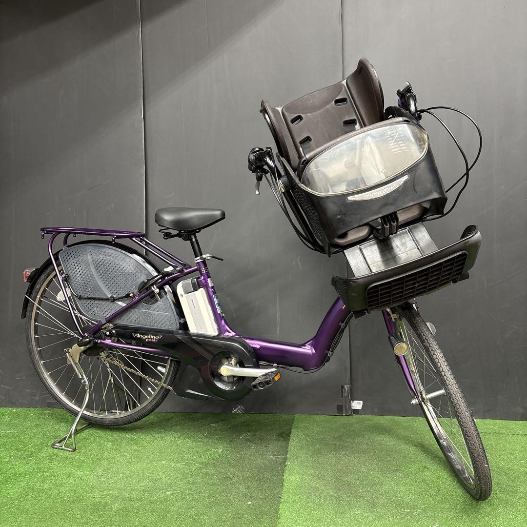電動自転車 BS Angelino パープル 3人乗り対応　88★