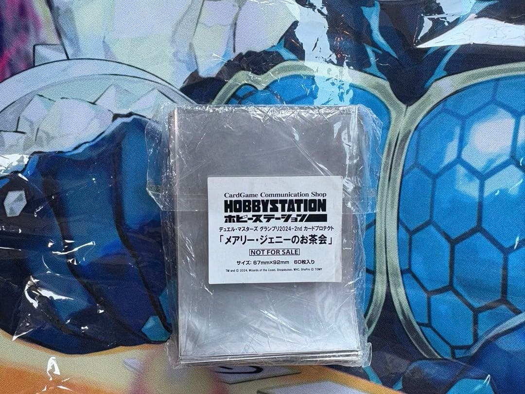 デュエマ メアリージェニーのお茶会 スリーブ