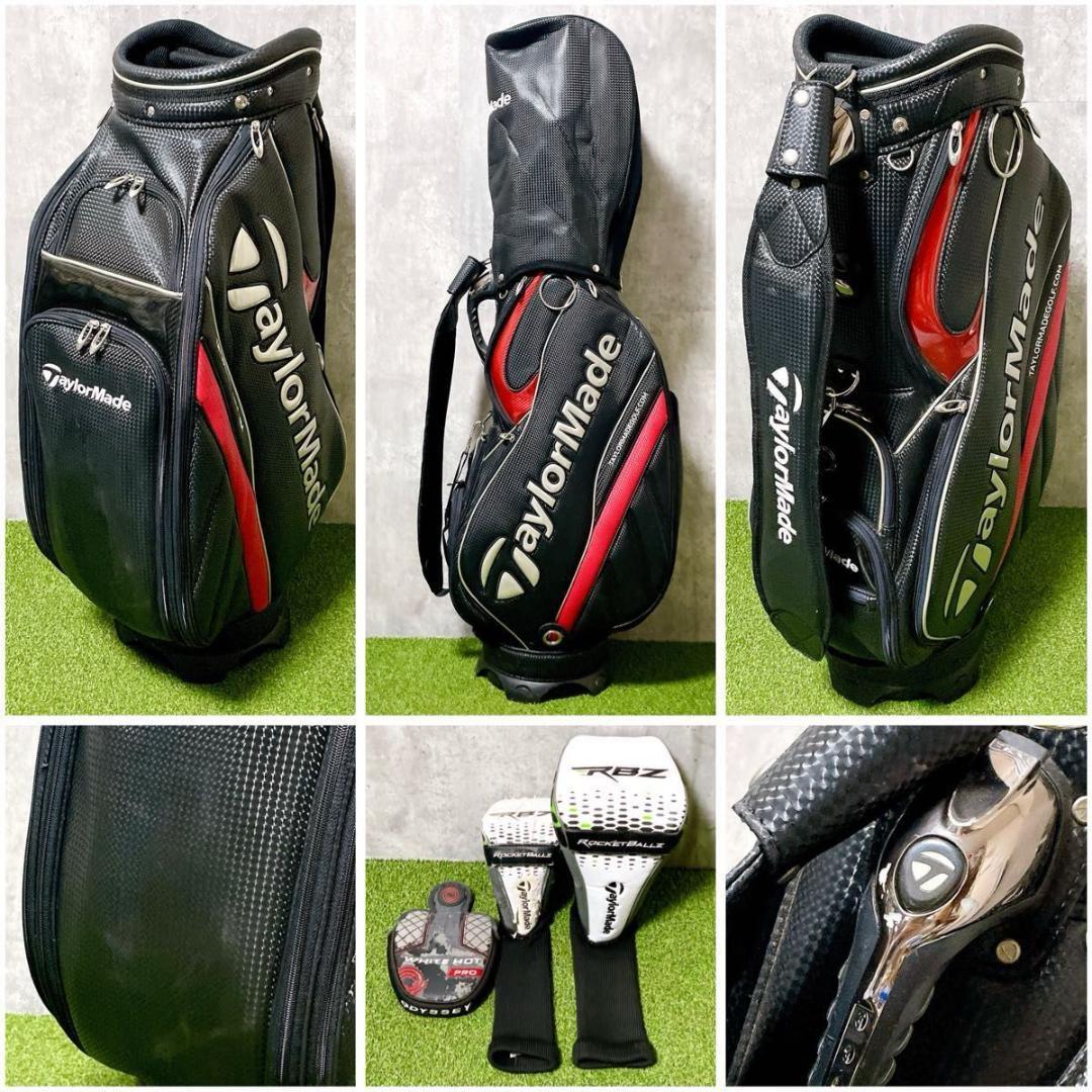 貴重レフティ テーラーメイド RBZ メンズゴルフ12本 左利き 初心者 大人気