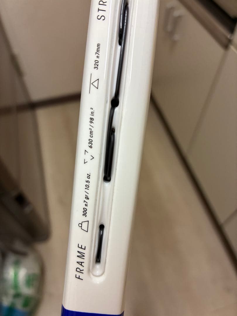 Tecnifibre T-Fight 300S 2025年 硬式テニスラケット