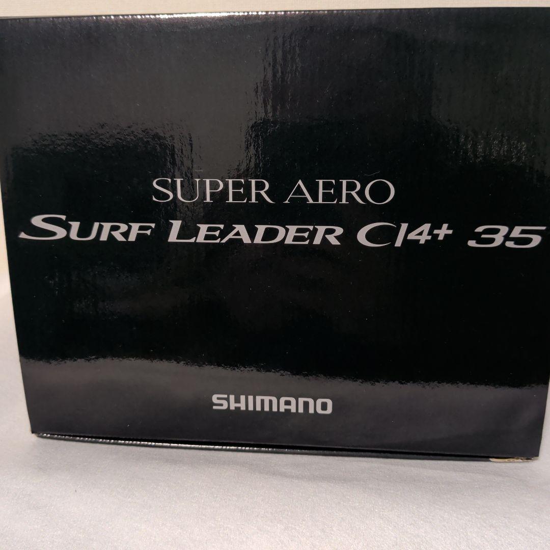 シマノ サーフリーダーCI4+ 35