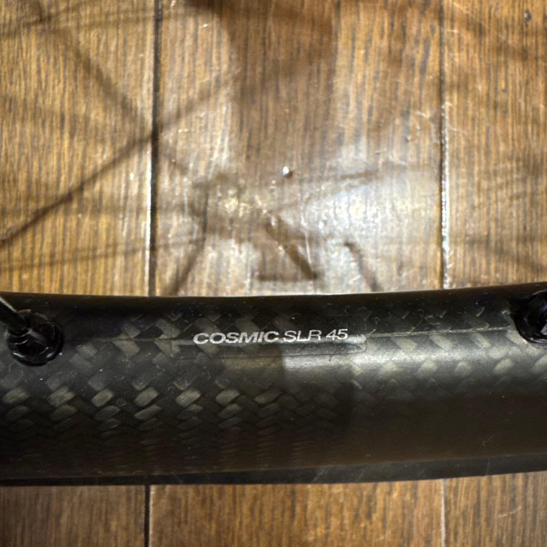 MAVIC COSMIC SLR 45 DB フロントのみ