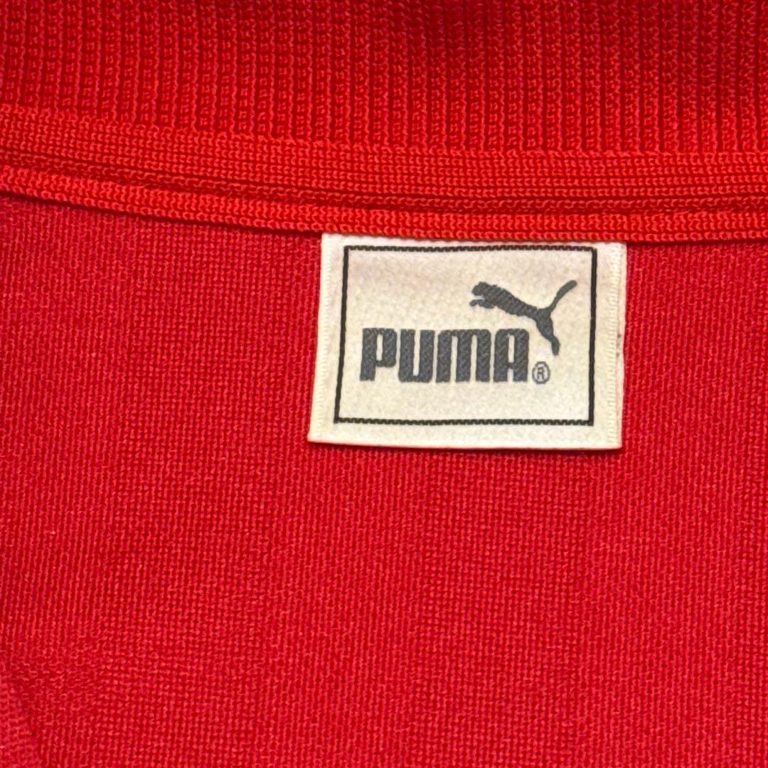 浦和レッズ PUMA トラック ジャケット S-Mサイズ 赤 ジャージ プーマ