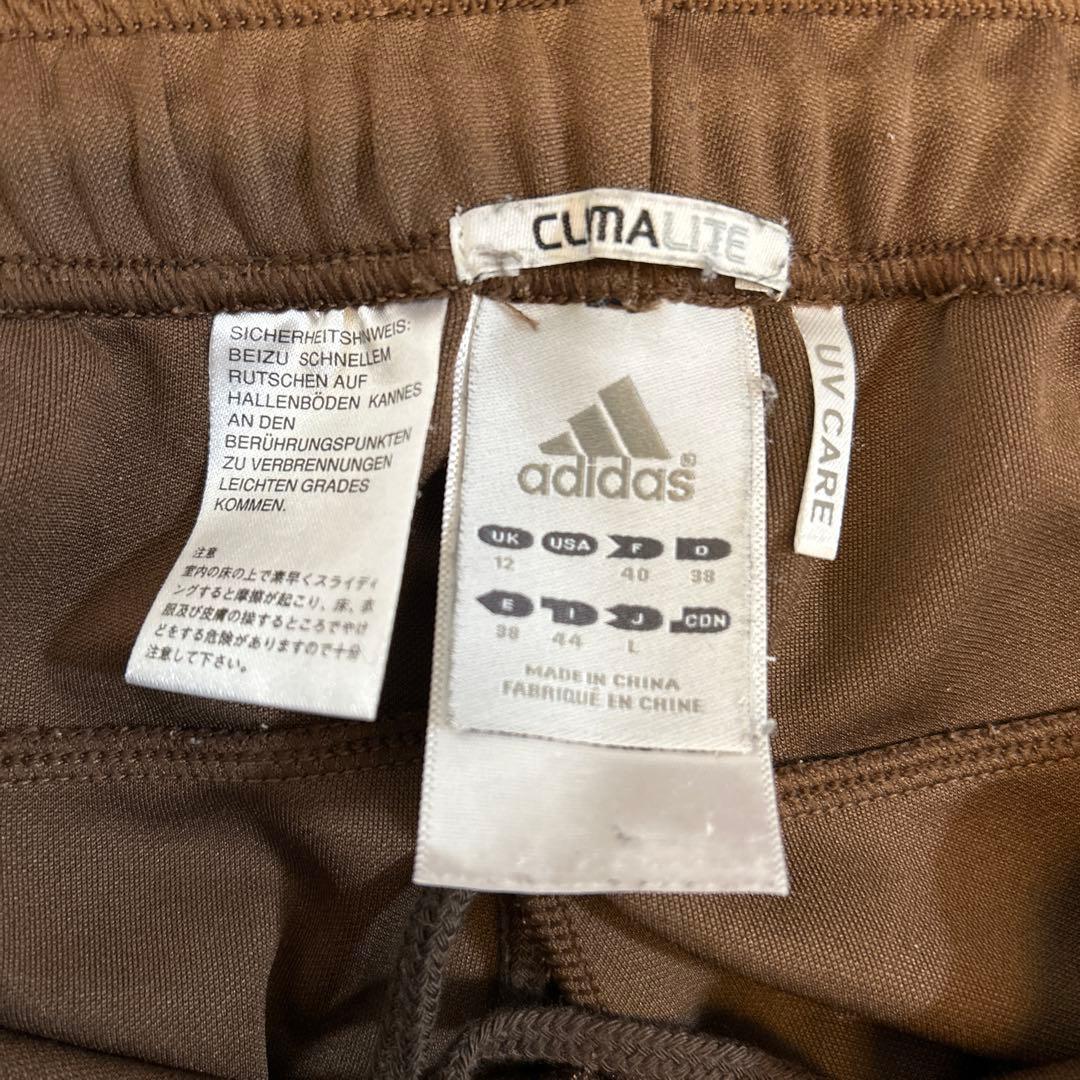 adidas ジャージ上下セット ブラウン/イエロー