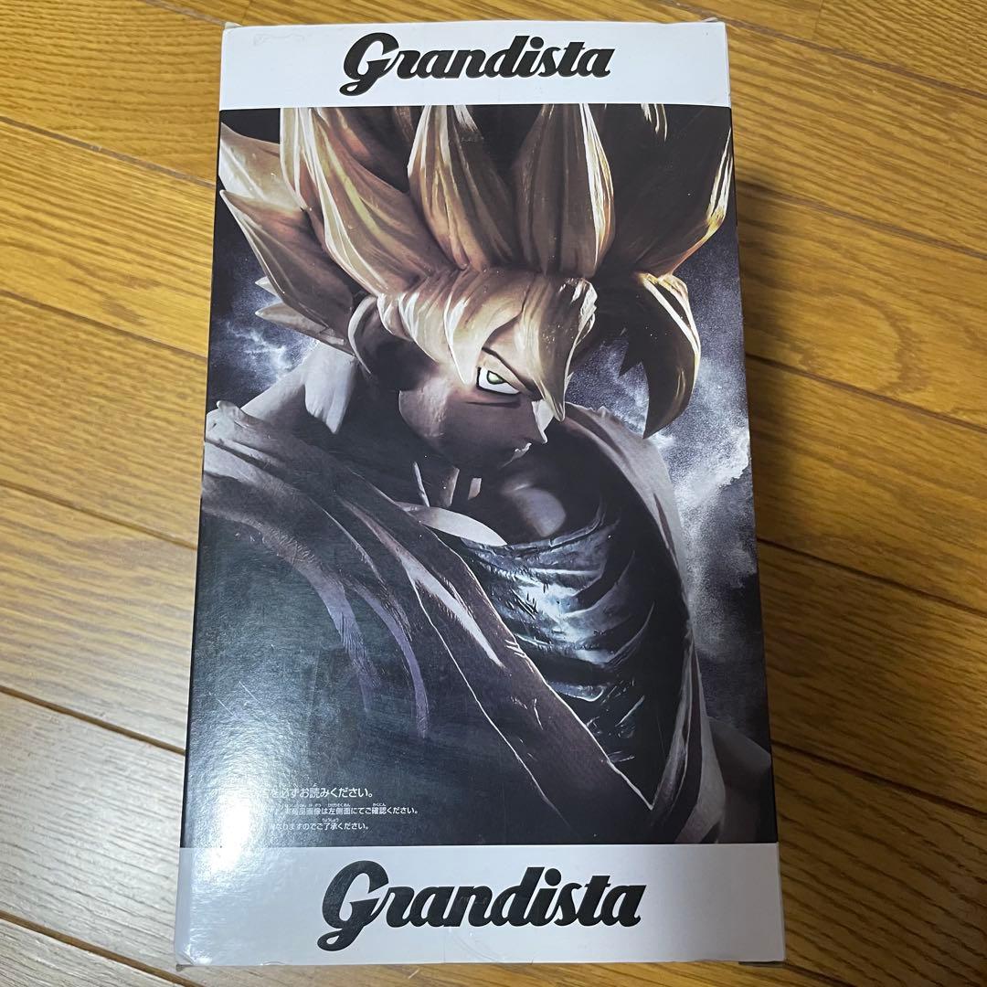 Grandista ドラゴンボールZ SON GOKU フィギュア