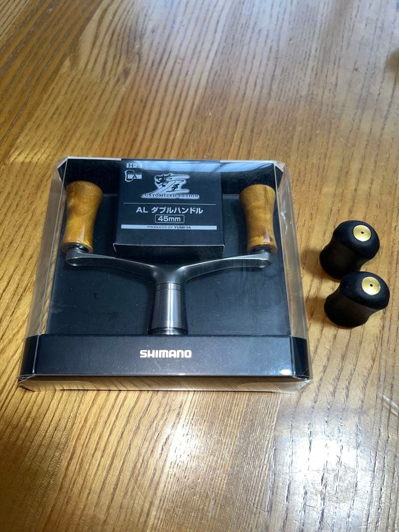 サーフハンターシマノダブルハンドル（夢屋）に新品ウッドノブ付き