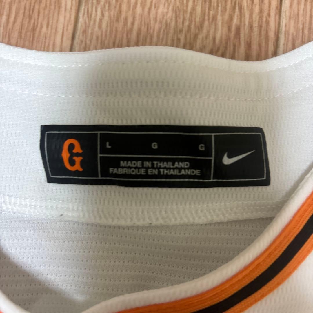 NIKE GIANTS ユニフォーム
