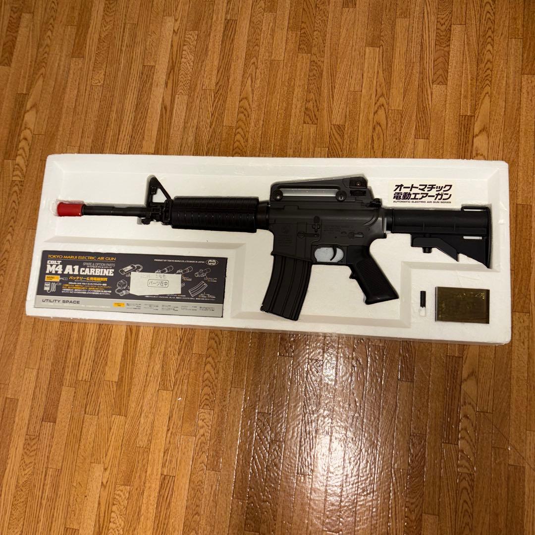 マルイ　スタンダード電動ガン　M4A1