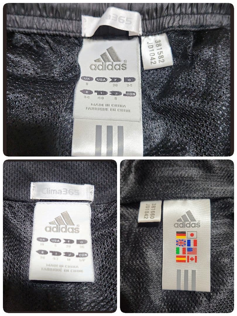 ◼️美品◼️激レア◼️匿名配送◼️ナイロンジャージ◼️セットアップ◼️ジャージ