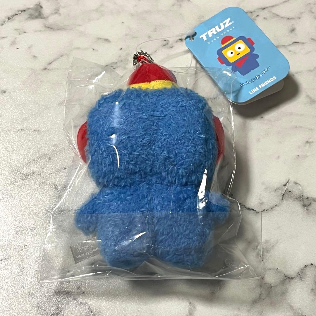 TREASURE アサヒ HIKUN たっとん キーホルダー