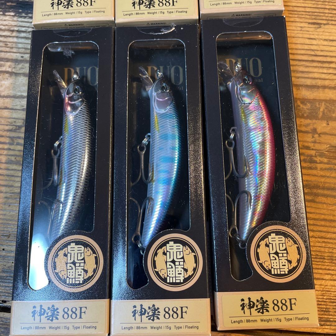 DUO 鬼鱒　神楽88F まとめ売り