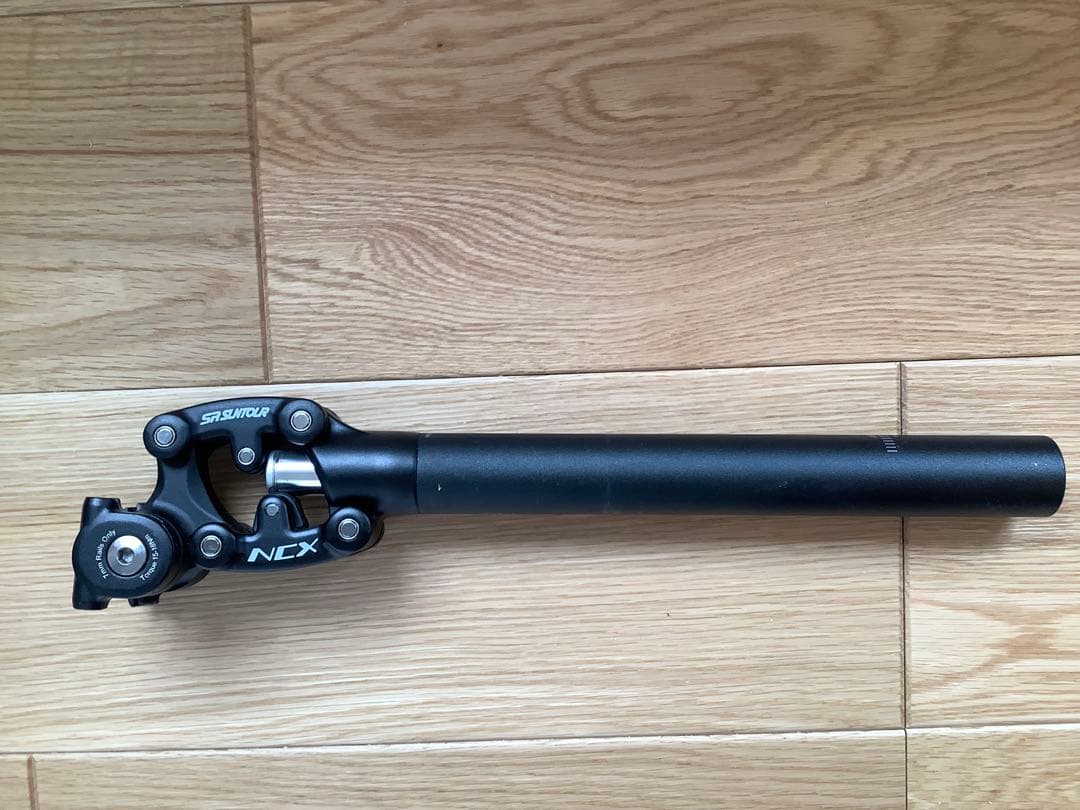 エスアールサンツアー サスペンションシートポスト φ31.6×350mm+おまけ