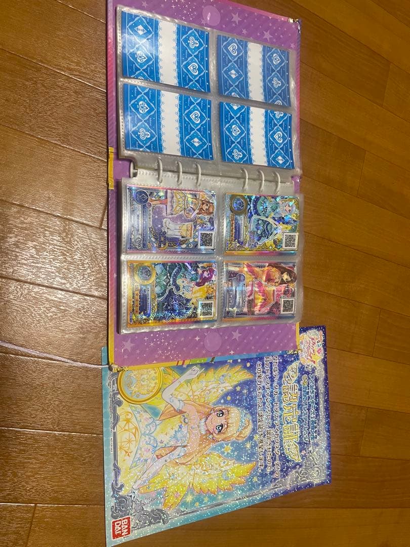 アイカツスターズ　白鳥ひめ　認定書付きセット　白銀リリィ　バインダー