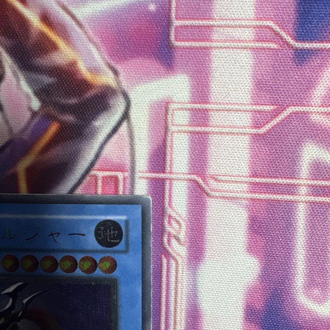 カオスソルジャー　レリーフ　遊戯王