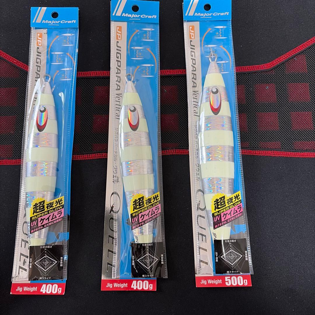 メジャークラフト　ジグパラ バーチカル クウェル JPVQ 400g 500g