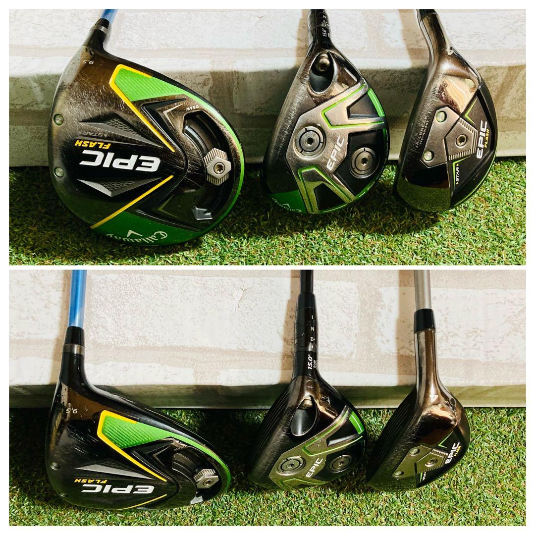 Callaway キャロウェイ EPIC FLASH メンズクラブセット 12本