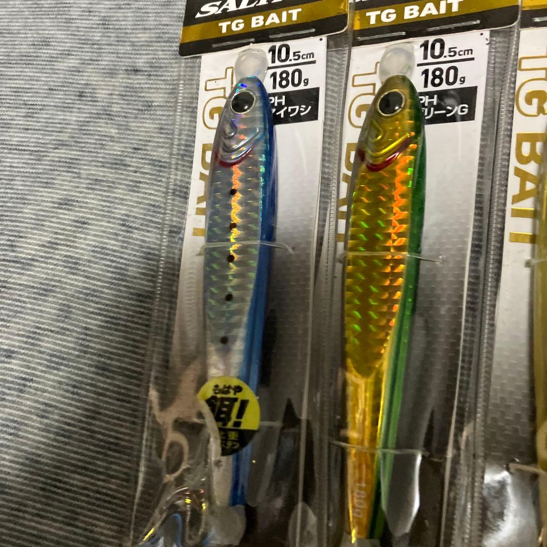 SALTIGA TG ベイト180g5色セット