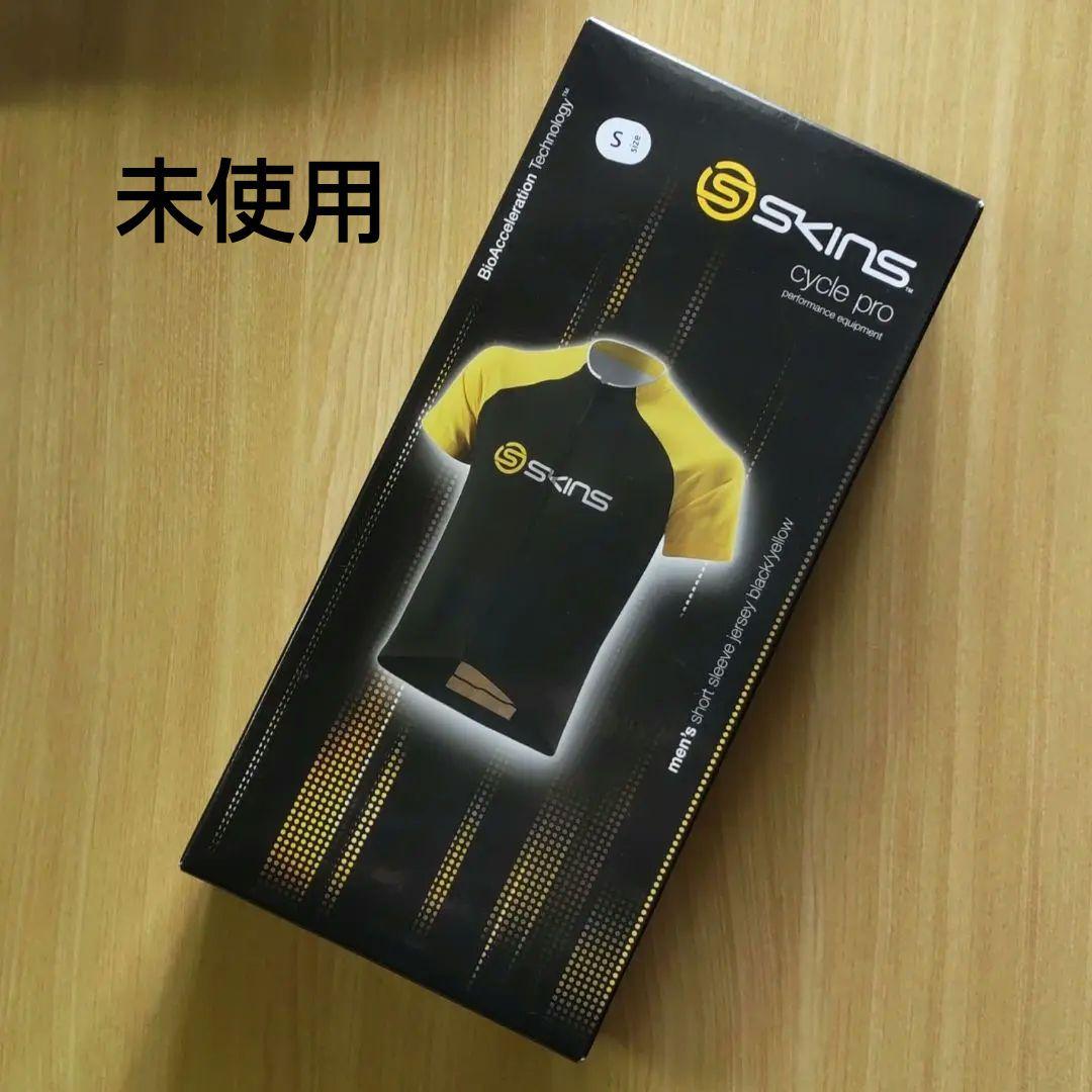 SKINS 「スキンズ」 CYCLE PRO Sサイズ サイクルウェア