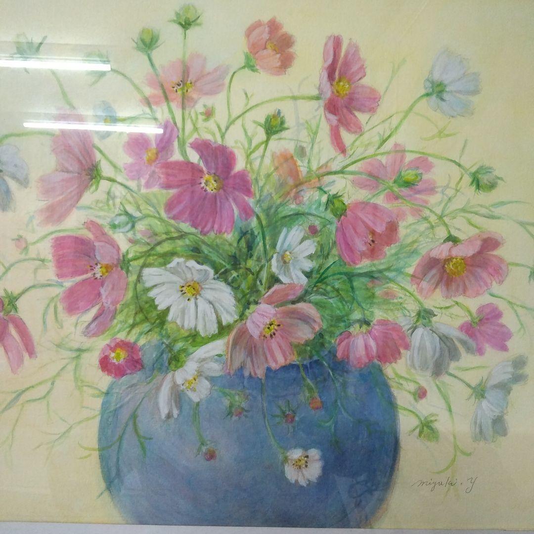 青い花瓶の コスモス保田三友紀の水彩画新品高級額縁付きガラス入り、ちょっと大きめ