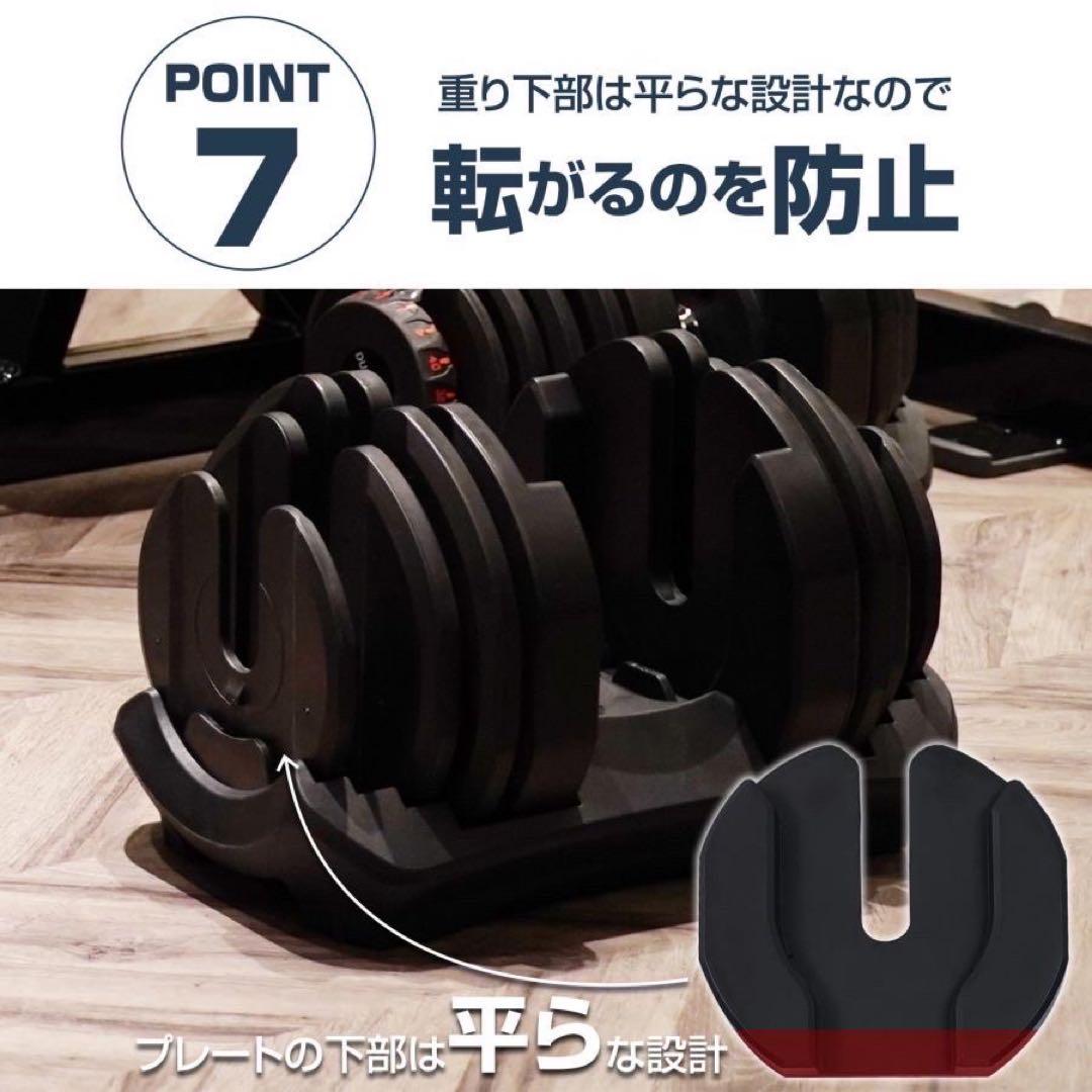 【新品】可変式ダンベル 40kg 2個セット GLAY