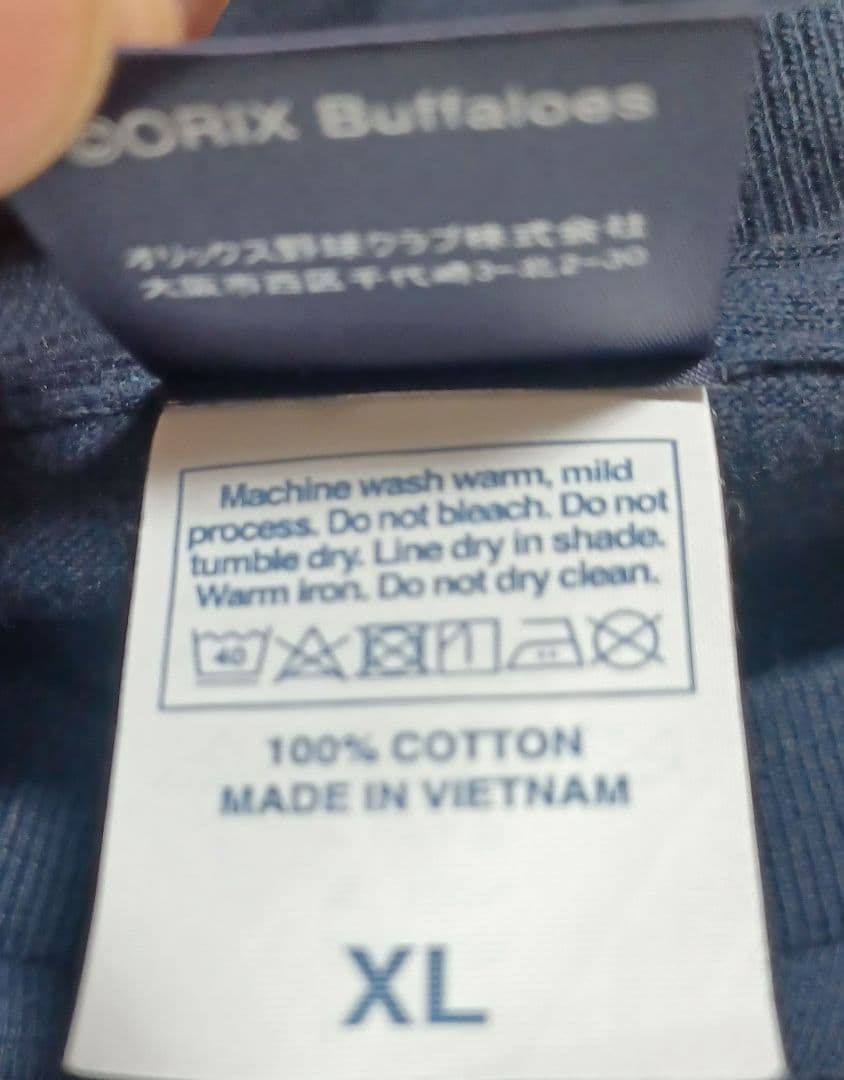 【極美品・XL】オリックス　山本由伸　背番号18　Tシャツ　ドジャース　紺